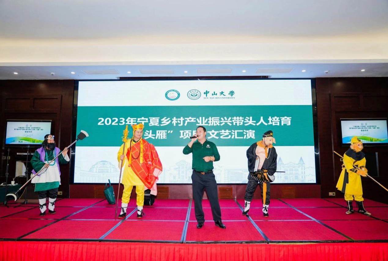 image-20240326094953-6