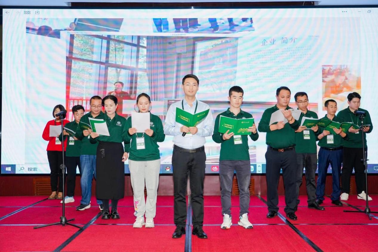 image-20240326094953-7