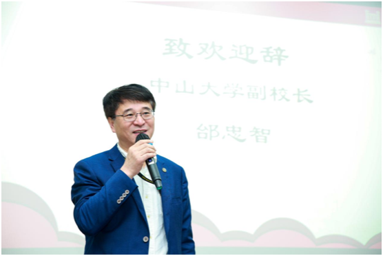 image-20240409112745-2