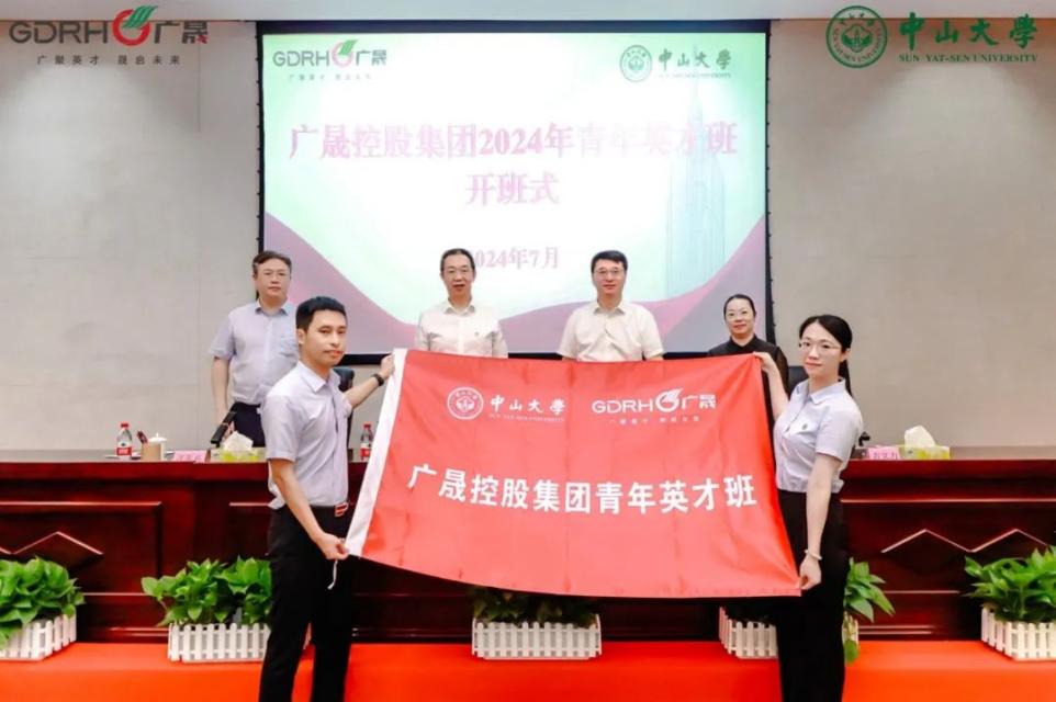 image-20240723110027-2