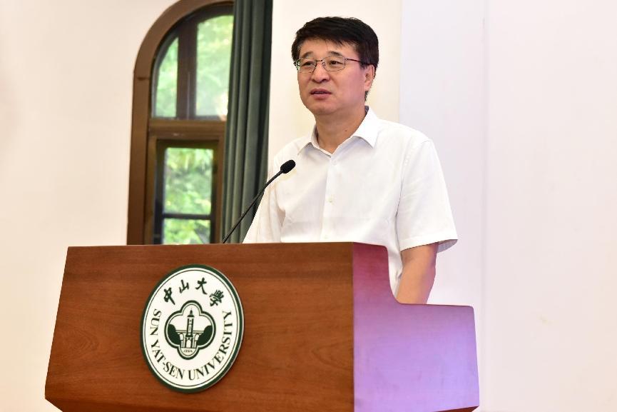 image-20240725162736-5