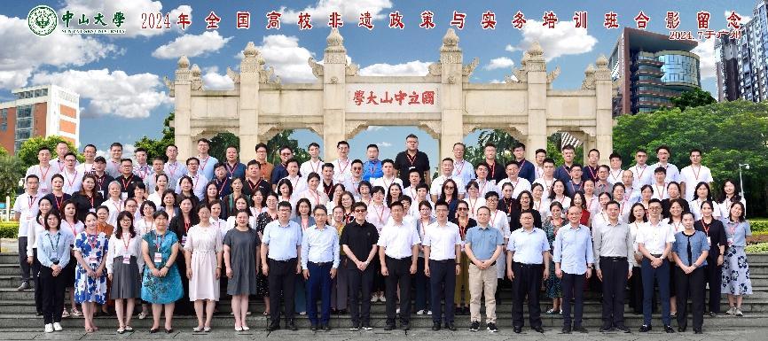 image-20240725162736-6