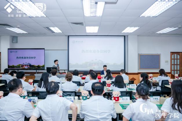 image-20240726111145-1