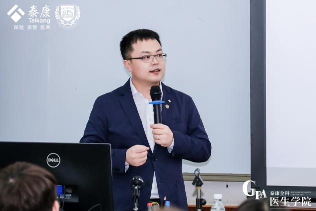 image-20240726111145-2