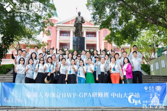 image-20240726111145-4