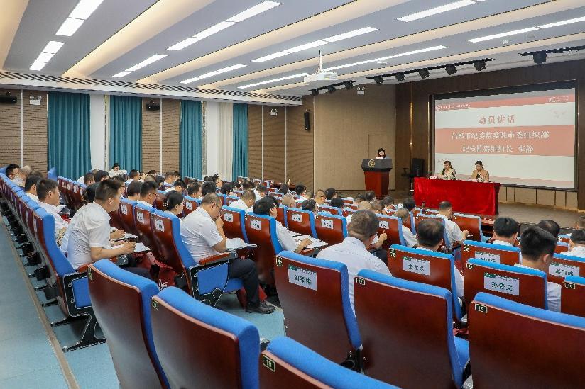 image-20240726111805-7