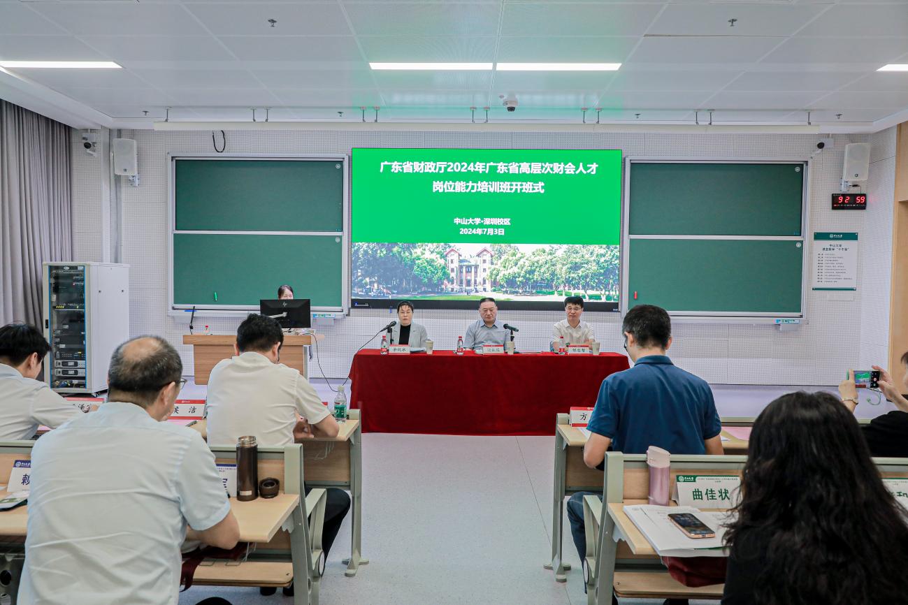 image-20240726112640-5