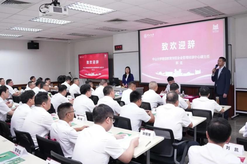 image-20240808101808-2