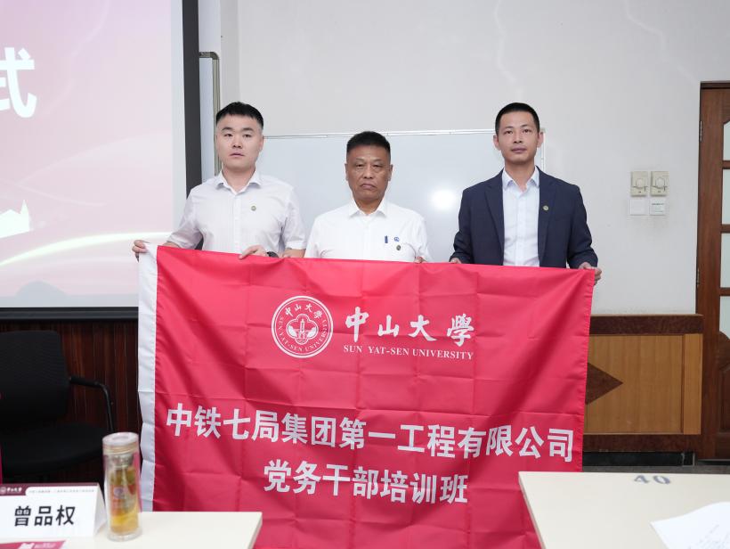 image-20240808101808-3