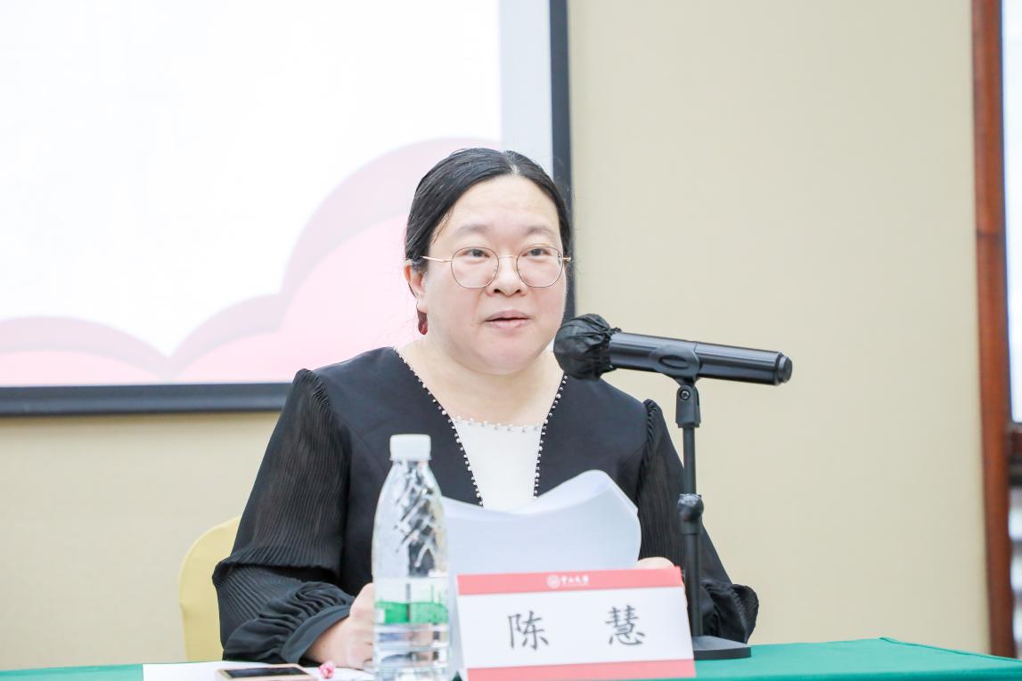 image-20240819102829-2