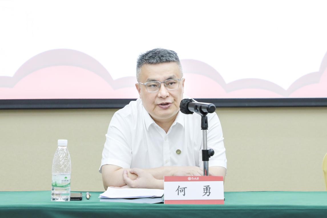 image-20240819102829-3