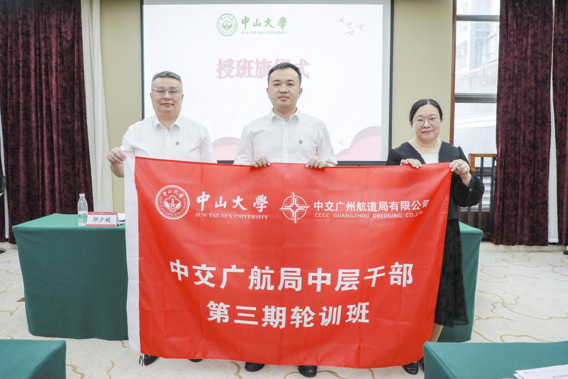 image-20240819102829-4