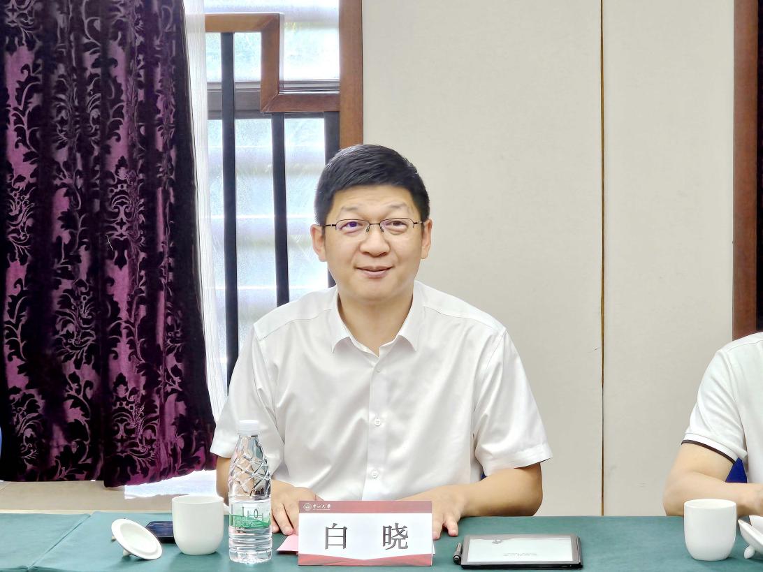 image-20240819103343-2