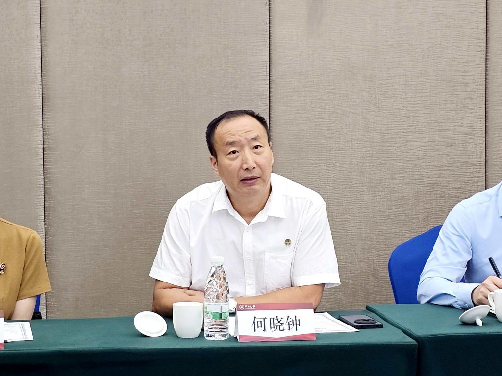 image-20240819103343-3