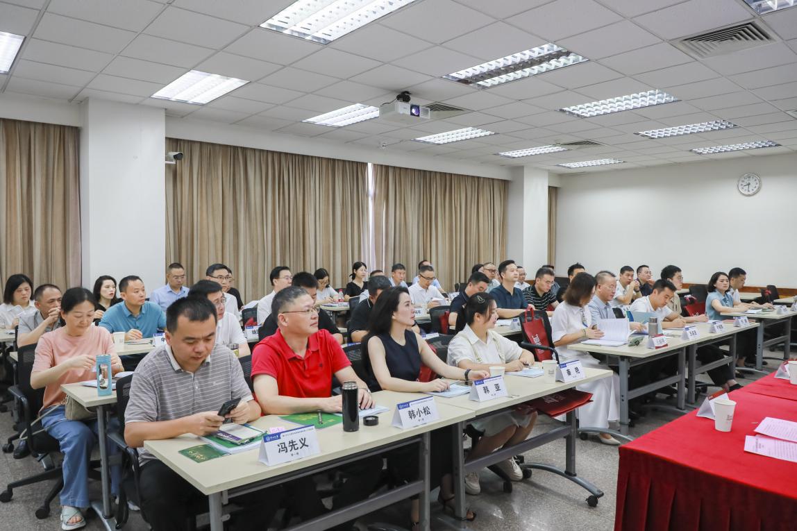 image-20240819111331-6