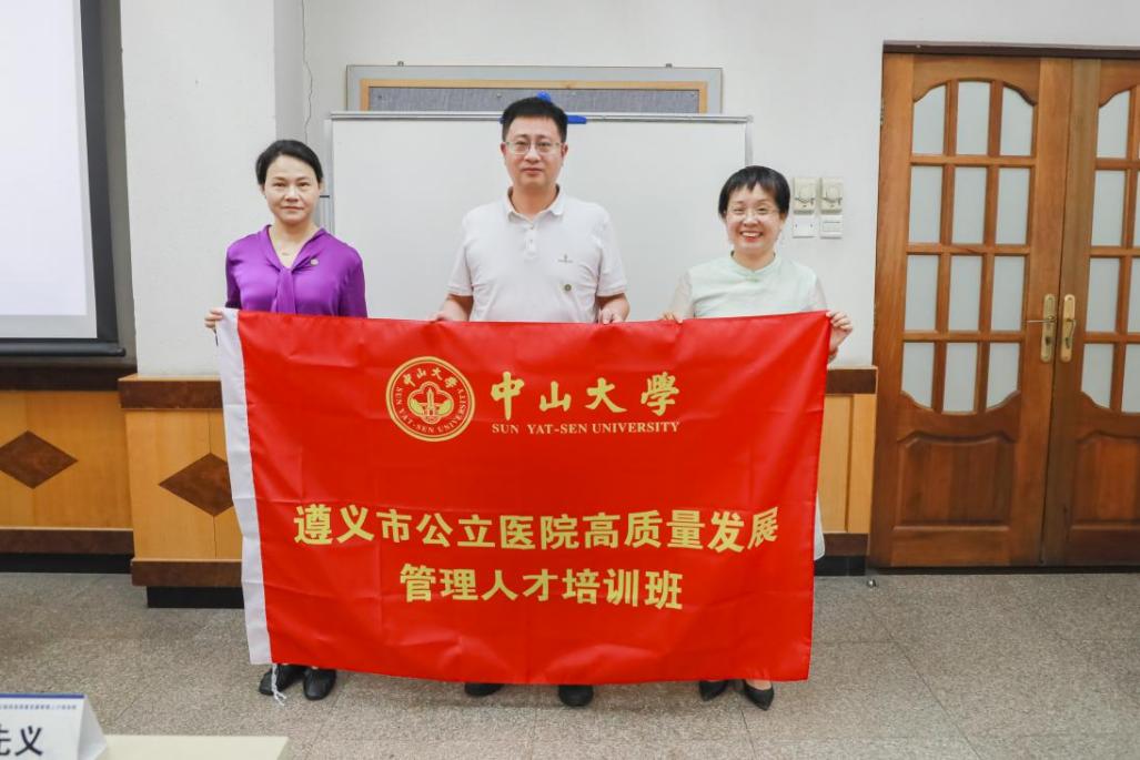 image-20240819111331-8