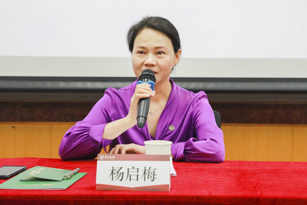 image-20240819111331-9