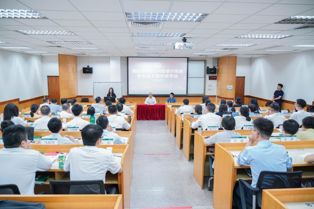 image-20240819112045-1