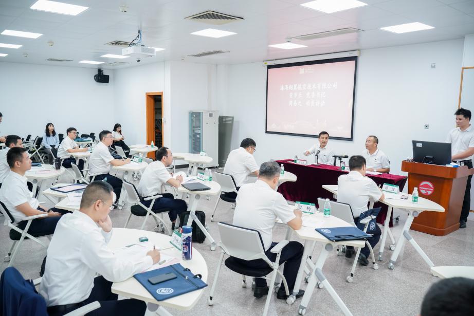 image-20240903101907-13