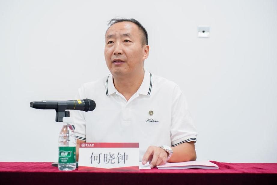 image-20240903101907-14