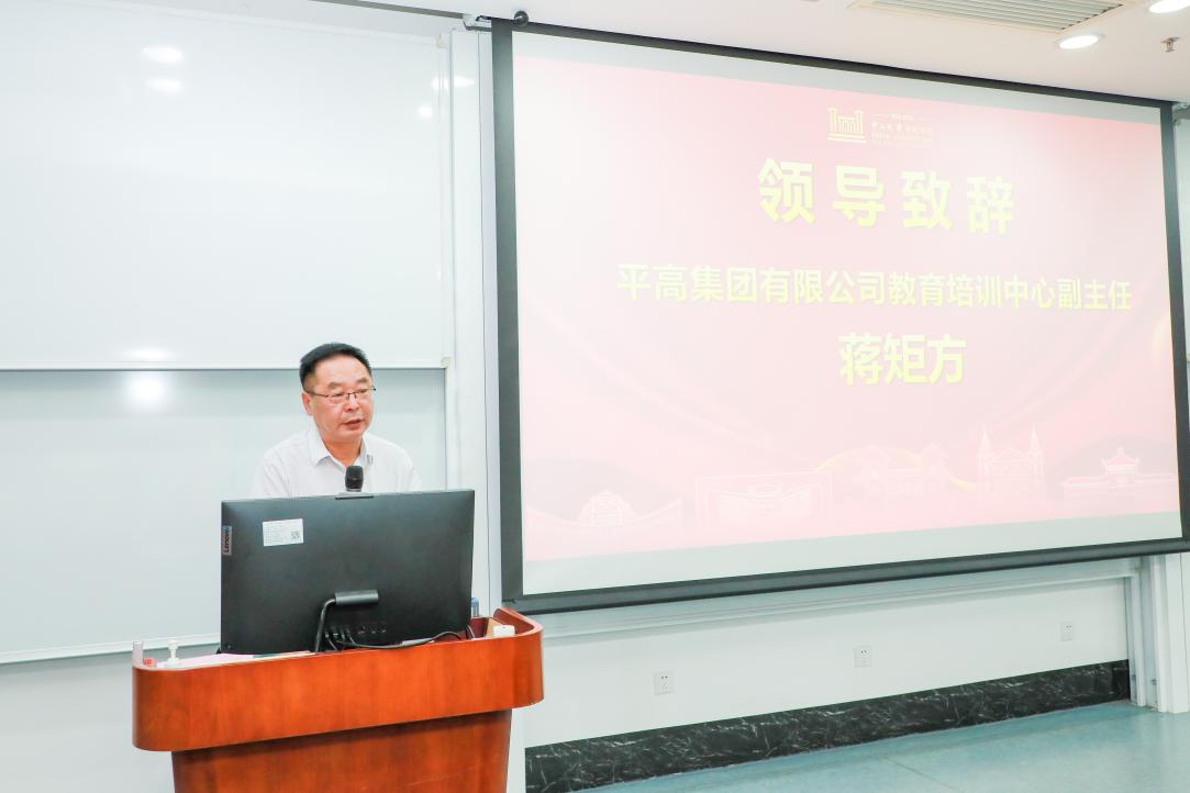 image-20240903110313-2